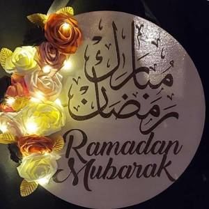 Meet your Posher, Sana